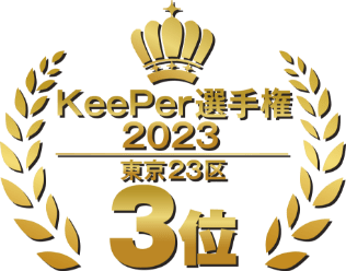 KeePer選手権東京23区 3位