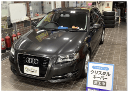 ボディガラスコーティング アウディA3
